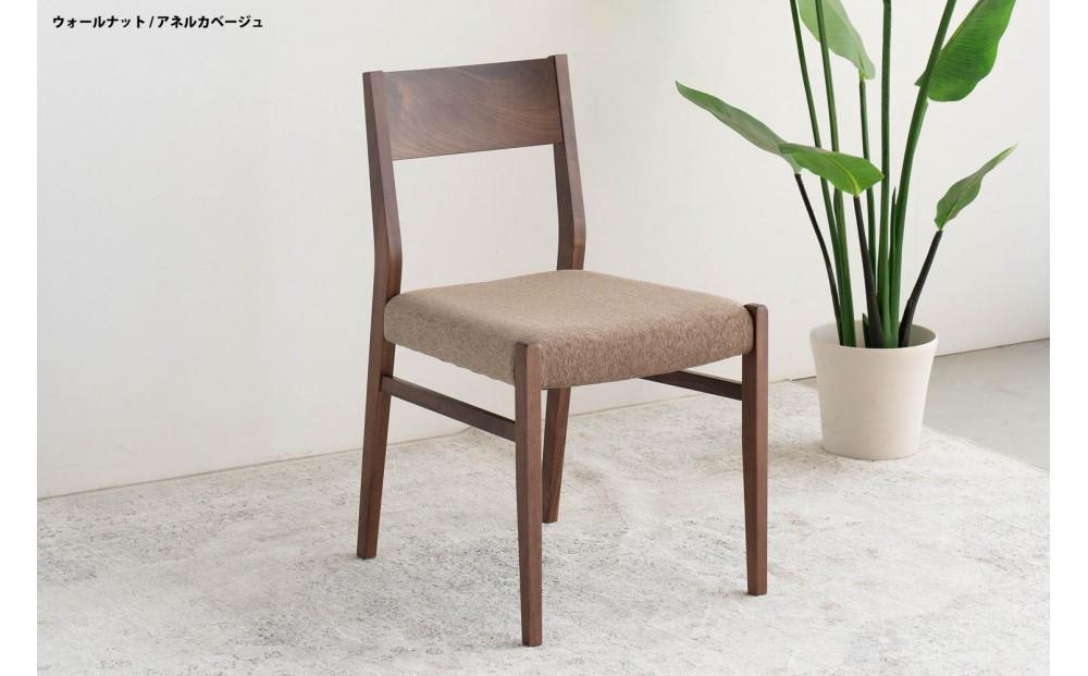②TIME&STYLE ウォールナット ダイニングチェア ウォールナット ダイニングチェア DCジャンブル01 アネルカベージュ