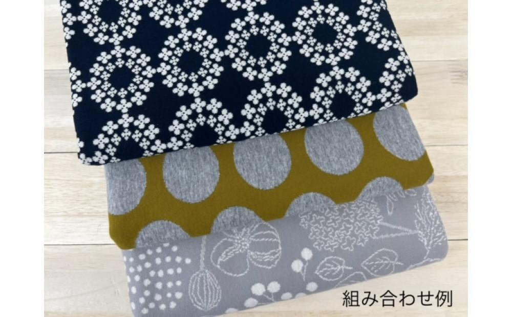 maffon リバーシブルジャガードニット生地 おまかせ柄1m×3種類 ニット