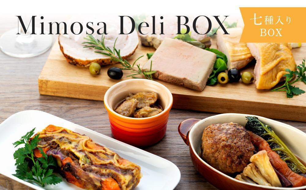 〈お歳暮ギフト〉Mimosa Deli BOX　七種入り