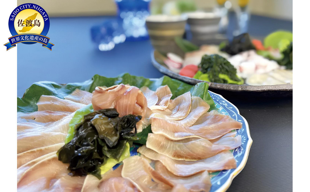 天然寒ぶりしゃぶしゃぶセット