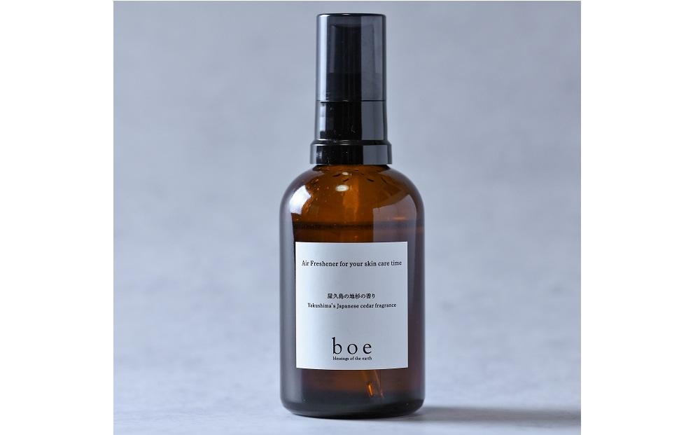 boe Air freshener for your skin care time 60ml（アロマミスト）