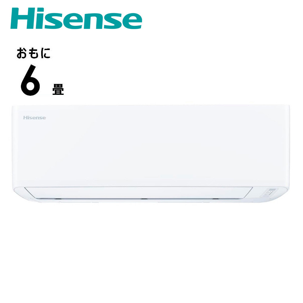 Hisense【エアコン標準取付工事込み】 ルームエアコン Sシリーズ【6畳用】HA-S22H-W ホワイト【 エアコン 暖房 冷房 生活家電 人気 おすすめ 送料無料】