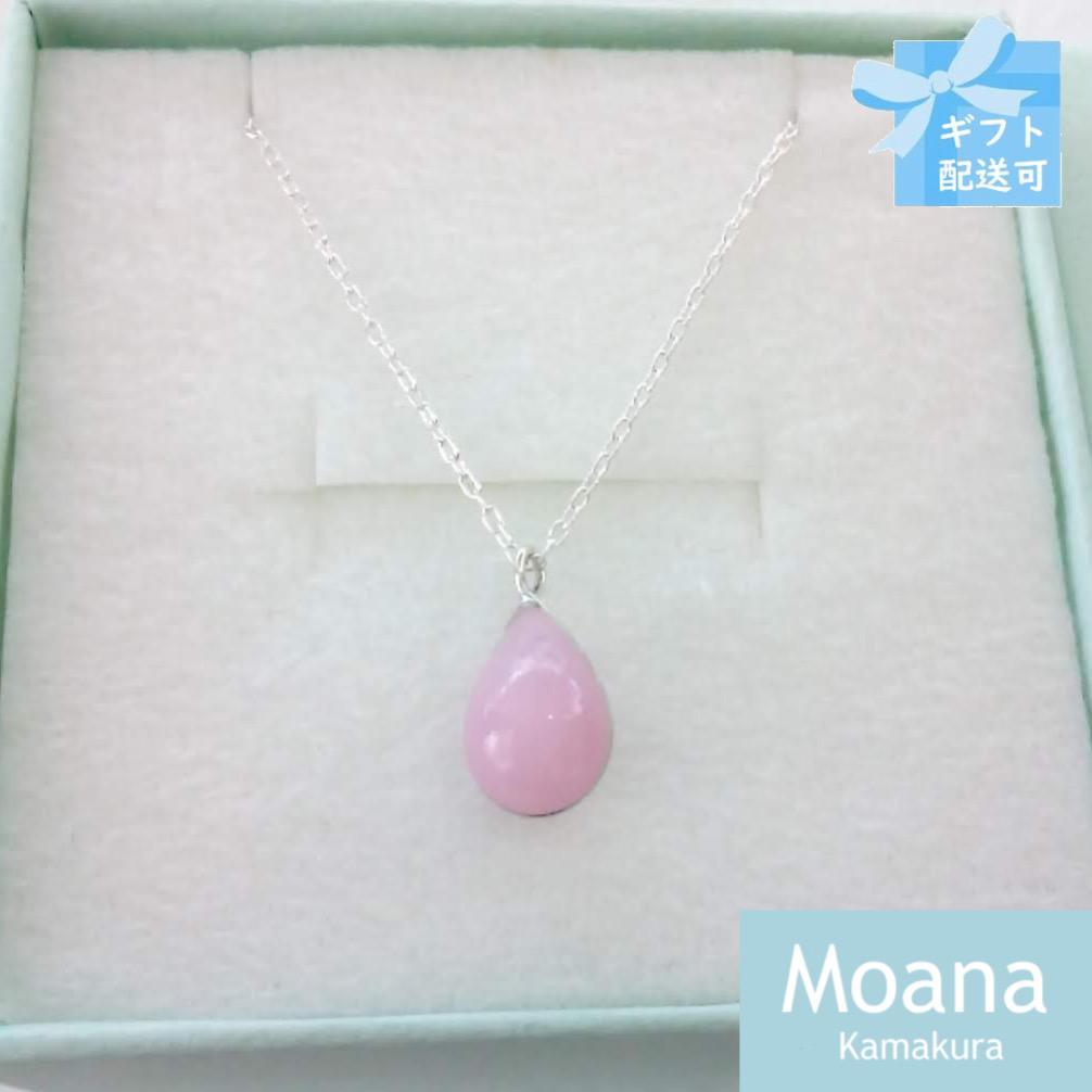 【Baby Pink】タイニードロップネックレス　