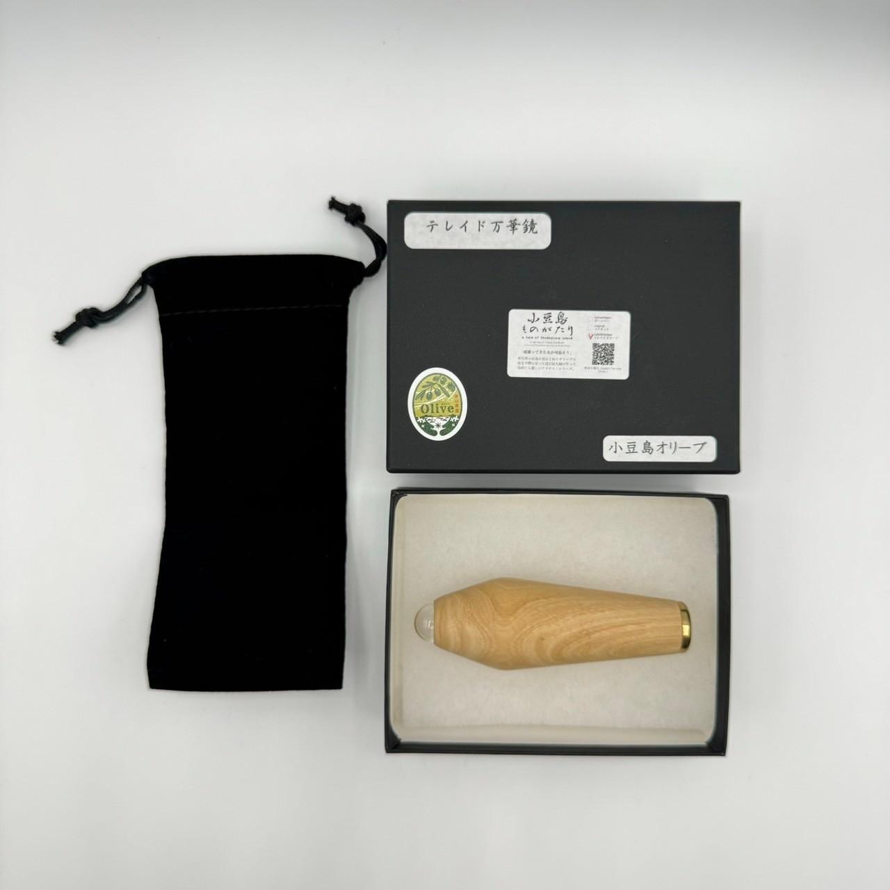 オリーブテレイドスコープ【無垢】