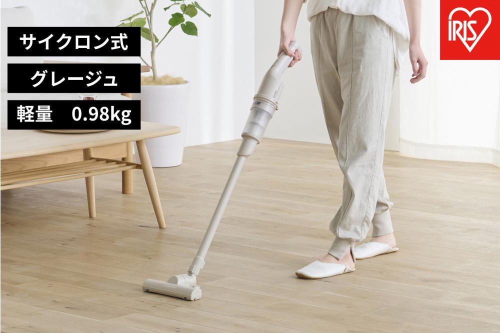 掃除機&nbsp;充電式サイクロンスティッククリーナー&nbsp;アイリスオーヤマ&nbsp;グレージュ&nbsp;充電式クリーナー&nbsp;サイクロンスティッククリーナー&nbsp;ハンディ&nbsp;スティック&nbsp;軽量&nbsp;2WAY&nbsp;充電式&nbsp;パワフル&nbsp;吸引力&nbsp;コンパクト&nbsp;小型&nbsp;自走式&nbsp;おすすめ&nbsp;人気&nbsp;新生活&nbsp;一人暮らし&nbsp;ひとり暮らし&nbsp;就職祝い&nbsp;進学祝い&nbsp;合格祝い&nbsp;アイリス&nbsp;サイクロン式&nbsp;コードレス&nbsp;SCD-220-HC&nbsp;グレージュ
