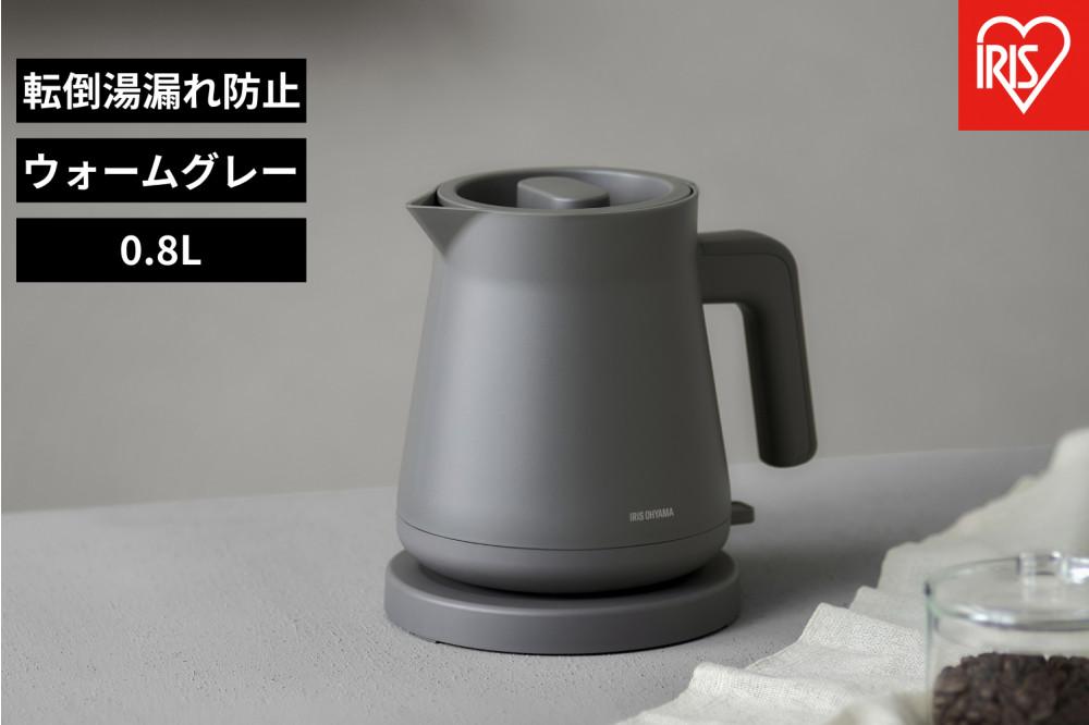 電気ケトル IBKT-800-H ウォームグレー