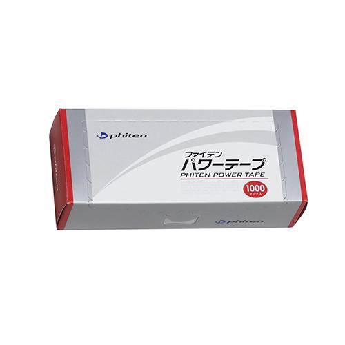 【ファイテン株式会社】パワーテープ（1000マーク）［ 京都 スポーツ ボディ ケア 人気 おすすめ 健康 アウトドア 美容 ブランド ふるさと納税 ］