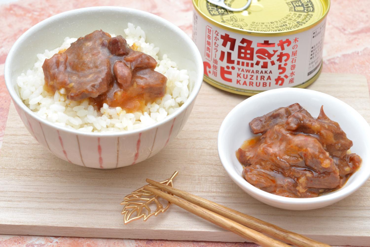 鯨大和煮 缶詰 やわらか食感 タレ 18個 （昭和25年創業/老舗
