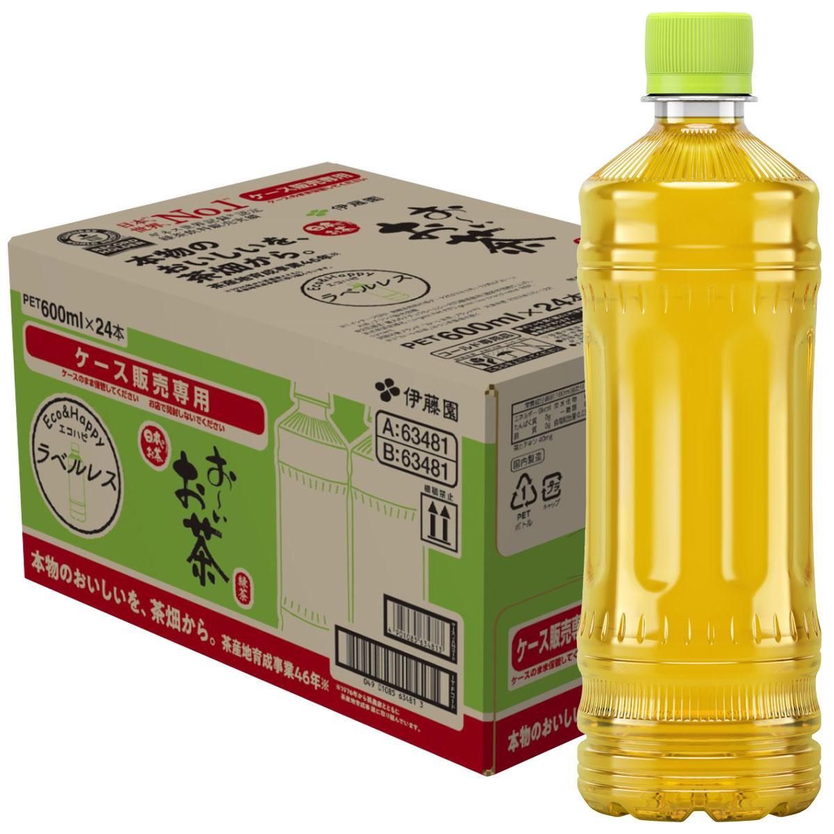 お～いお茶　緑茶　ラベルレス　600ml　24本セット　訳あり　おーいお茶 ペットボトル  ぺットボトル飲料 ケース 箱 伊藤園 静岡 カテキン 送料無料 健康 飲料 ソフトドリンク まとめ買い 常備品　防災　お茶　静岡茶