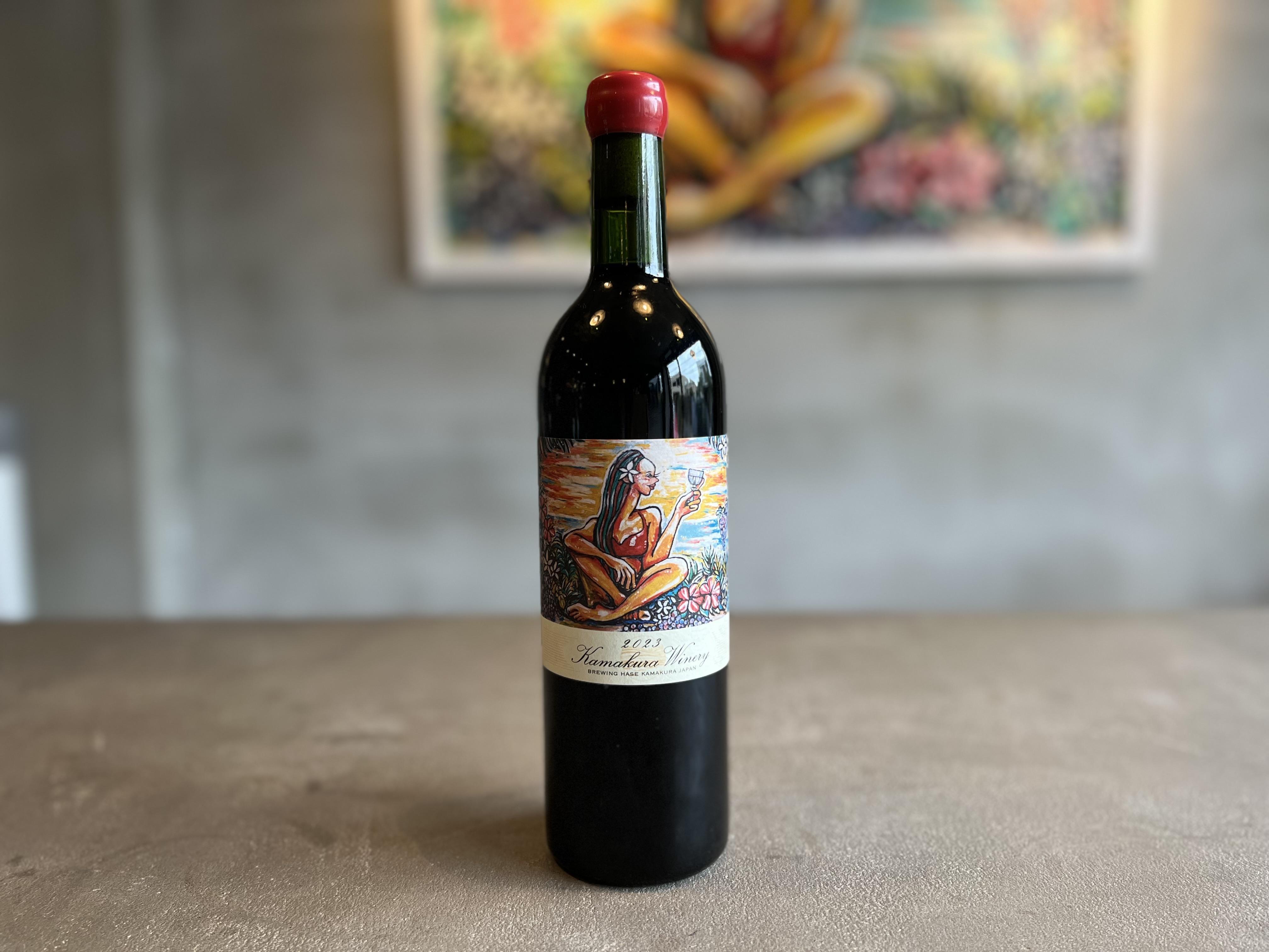 鎌倉ワイナリー醸造　安曇野メルロー2023