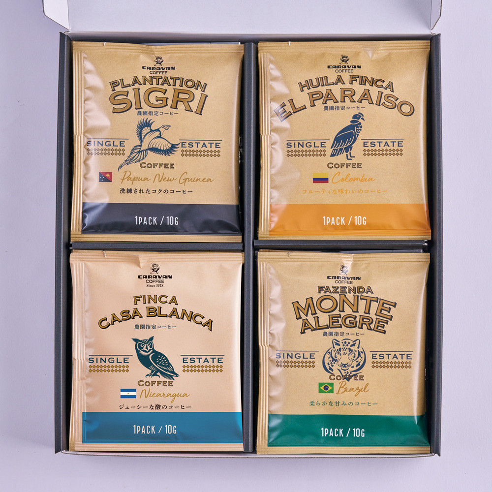 キャラバンコーヒー&nbsp;農園指定ドリパックコーヒーセット&nbsp;SG-4（10g×16個入）
