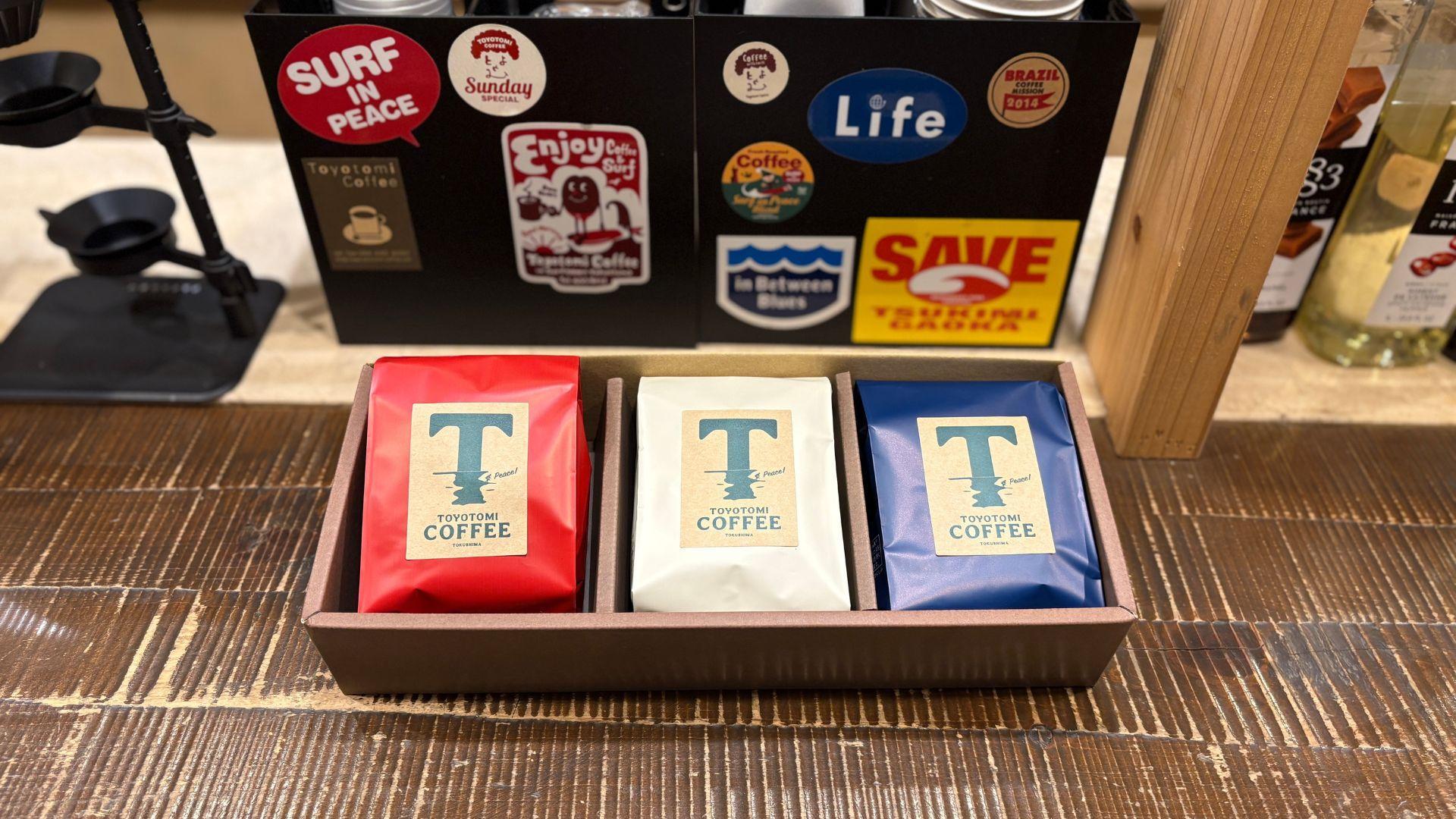 とよとみ珈琲おすすめセット コーヒー豆 計 600g（200g × 3袋）