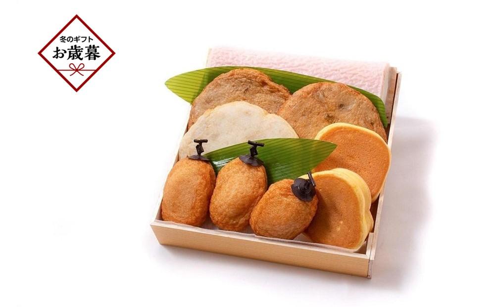 【お歳暮ギフト】無添加　尾道　桂馬百年蒲鉾お詰合せ　3