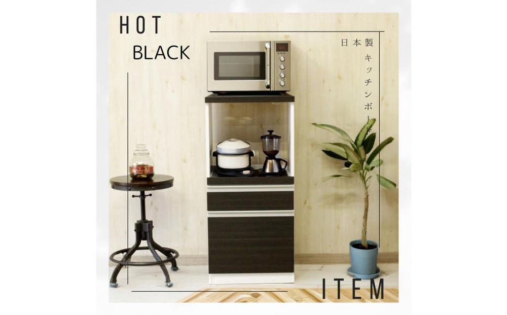 家事楽スライド式コンパクト収納！レンジも炊飯器もポットもOK！コンセント1500W！&nbsp;レンジ台&nbsp;収納&nbsp;台所&nbsp;食器棚&nbsp;炊飯器&nbsp;台所&nbsp;台所収納&nbsp;扉式&nbsp;スリム&nbsp;米びつ入れ&nbsp;キッチンボード&nbsp;キッチン&nbsp;インテリア&nbsp;収納家具&nbsp;キッチンカウンター&nbsp;キッチンラック収納&nbsp;simple&nbsp;シンプル&nbsp;日本製&nbsp;国産&nbsp;整理&nbsp;タンス&nbsp;レンジボード&nbsp;レンジラック&nbsp;棚&nbsp;幅48&nbsp;幅48cm&nbsp;48レンジ台&nbsp;引出式&nbsp;ルシード&nbsp;ブラック