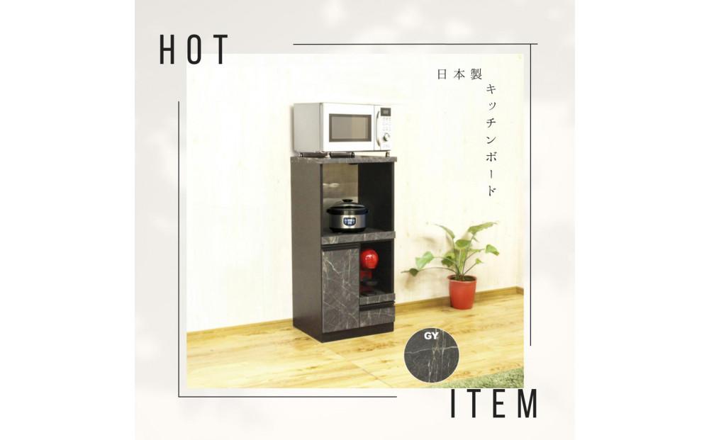 家事楽スライド式コンパクト収納！レンジも炊飯器もポットもOK！コンセント1500W！&nbsp;レンジ台&nbsp;収納&nbsp;台所&nbsp;食器棚&nbsp;炊飯器&nbsp;台所&nbsp;台所収納&nbsp;扉式&nbsp;スリム&nbsp;米びつ入れ&nbsp;キッチンボード&nbsp;キッチン&nbsp;インテリア&nbsp;収納家具&nbsp;キッチンカウンター&nbsp;キッチンラック収納&nbsp;simple&nbsp;シンプル&nbsp;日本製&nbsp;国産&nbsp;整理&nbsp;タンス&nbsp;レンジボード&nbsp;レンジラック&nbsp;棚&nbsp;幅48&nbsp;幅48cm&nbsp;48レンジ台&nbsp;扉式&nbsp;ルシード&nbsp;GY