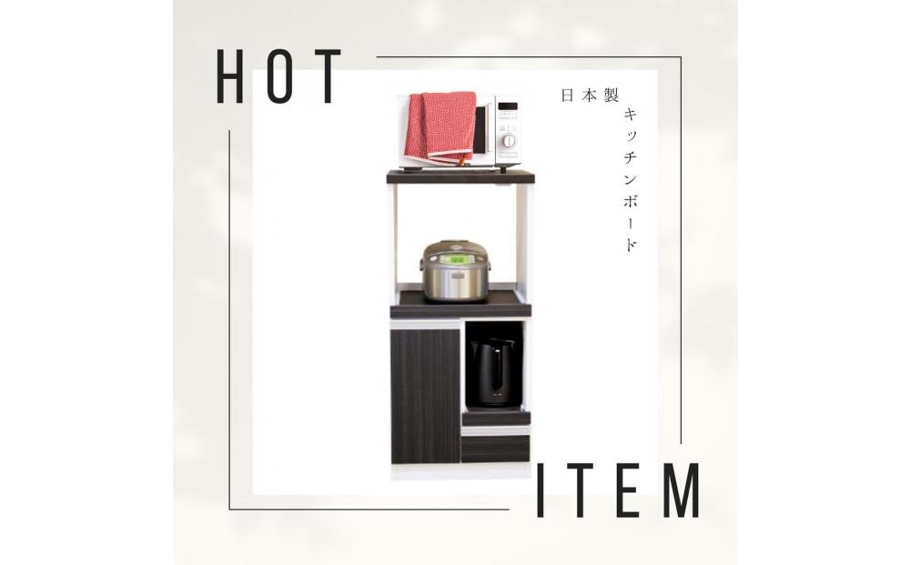 家事楽スライド式コンパクト収納！レンジも炊飯器もポットもOK！コンセント1500W！&nbsp;レンジ台&nbsp;収納&nbsp;台所&nbsp;食器棚&nbsp;炊飯器&nbsp;台所&nbsp;台所収納&nbsp;扉式&nbsp;スリム&nbsp;米びつ入れ&nbsp;キッチンボード&nbsp;キッチン&nbsp;インテリア&nbsp;収納家具&nbsp;キッチンカウンター&nbsp;キッチンラック収納&nbsp;simple&nbsp;シンプル&nbsp;日本製&nbsp;国産&nbsp;整理&nbsp;タンス&nbsp;レンジボード&nbsp;レンジラック&nbsp;棚&nbsp;幅48&nbsp;幅48cm&nbsp;48レンジ台&nbsp;扉式&nbsp;ルシード&nbsp;ブラック