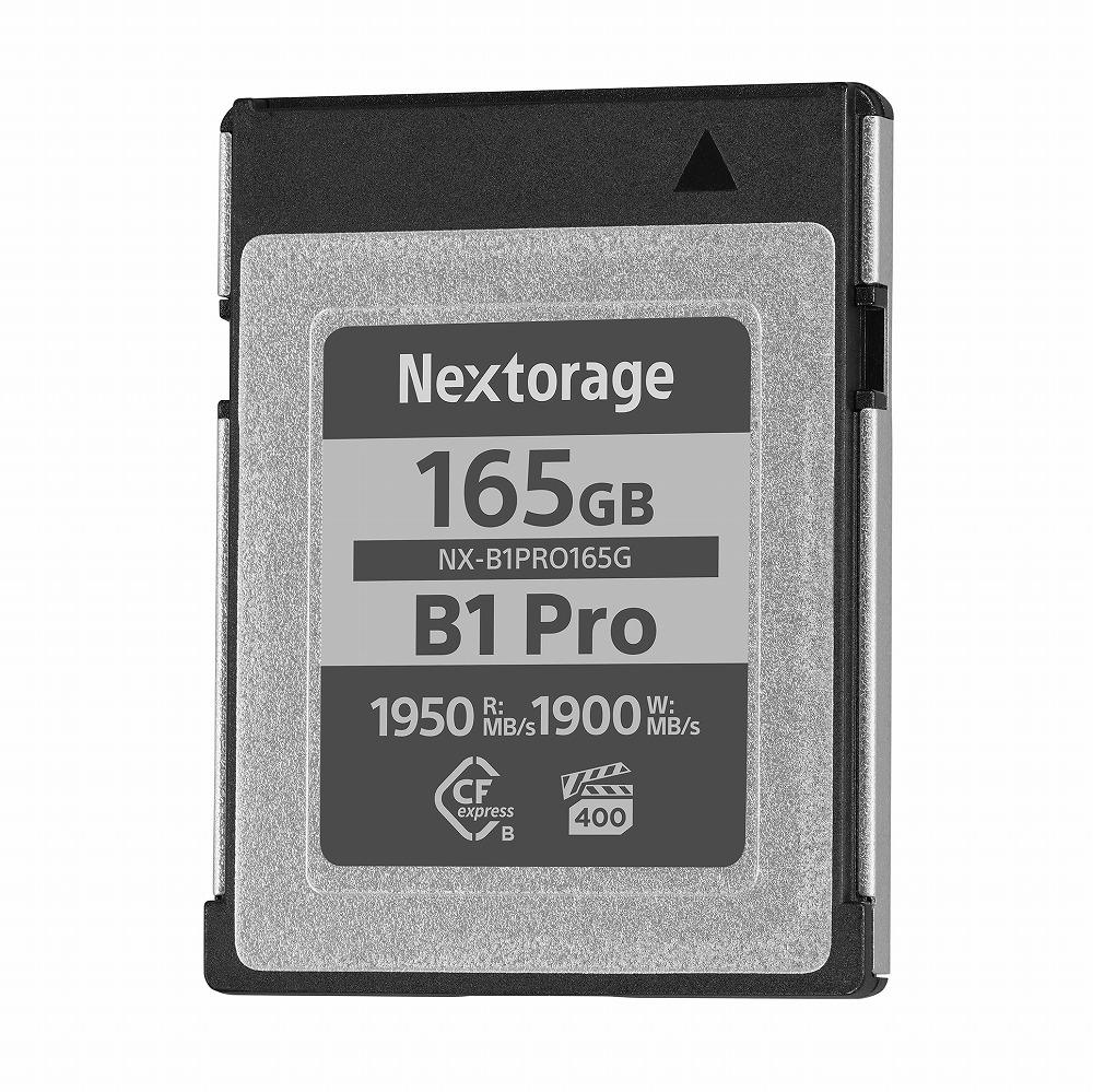 NX-B2PROシリーズ｜CFexpress 4.0 CFexpress™ Type B メモリーカード 165GB