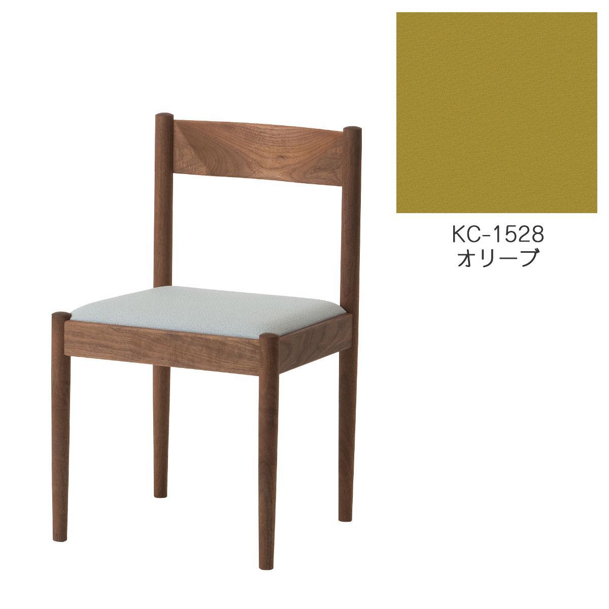 旭川家具　コサイン　フォルクチェア　ウォルナットKC　オリーブ_04481