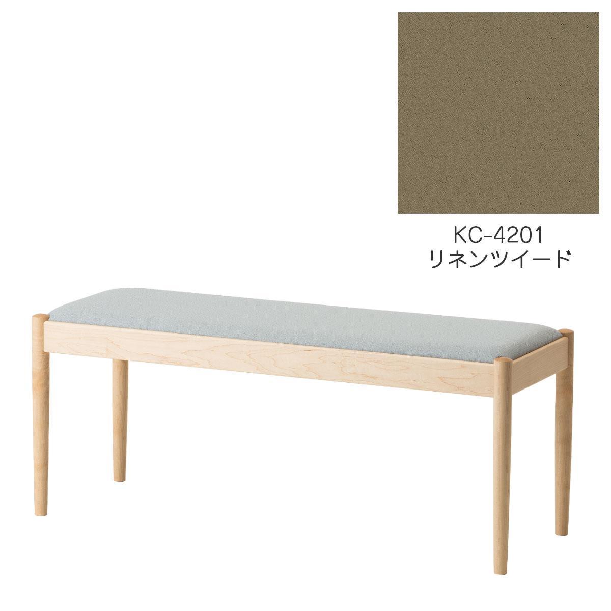 旭川家具　コサイン　フォルクベンチ　メープルKC　リネンツイード_04497