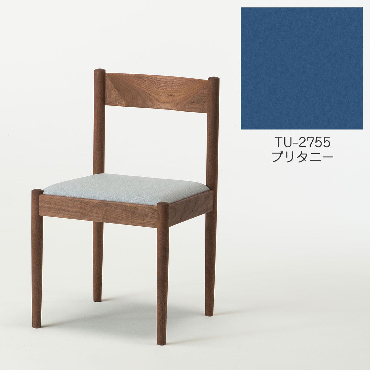 旭川家具　コサイン　フォルクベンチ　ウォルナットTU　ブリタニー_04529