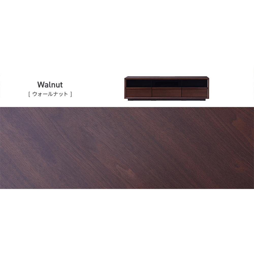 Grande&nbsp;グランデ&nbsp;テレビボード&nbsp;幅150cm&nbsp;ローボード&nbsp;＜ウォールナット＞【モーブル】【大川家具】