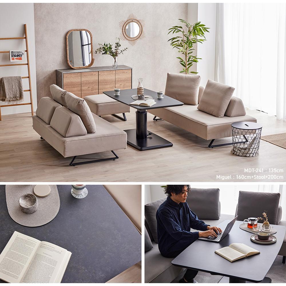 MDT-241&nbsp;昇降テーブル&nbsp;幅135&nbsp;ダイニングテーブル&nbsp;＜ブラック＞【モーブル】【大川家具】