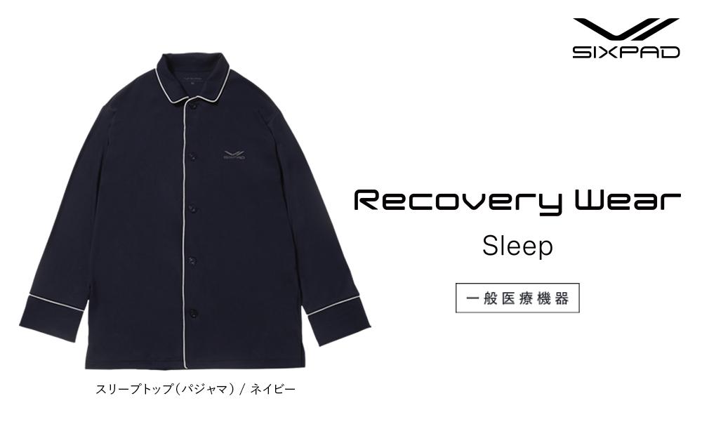 【ネイビーSサイズ】SIXPAD Recovery Wear Sleep Top (pajamas)