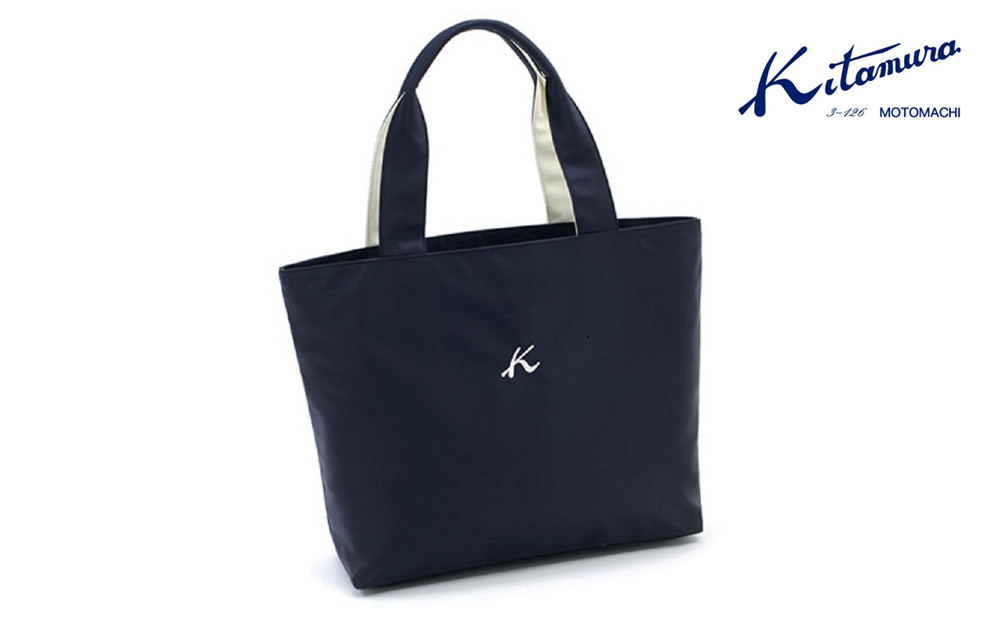 トートバッグ　(R-0686)　ダークブルー/アイボリー〈キタムラ〉