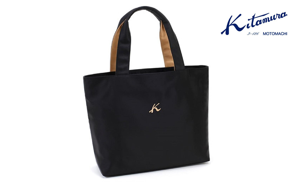 トートバッグ (R-0686) ブラック/カフェオレ〈キタムラ〉 | JTBの