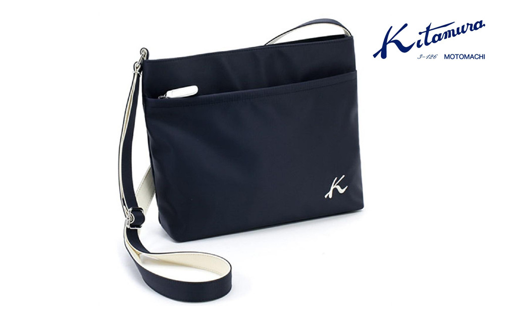 ショルダーバッグ　(R-0702) ダークブルー/アイボリー〈キタムラ〉