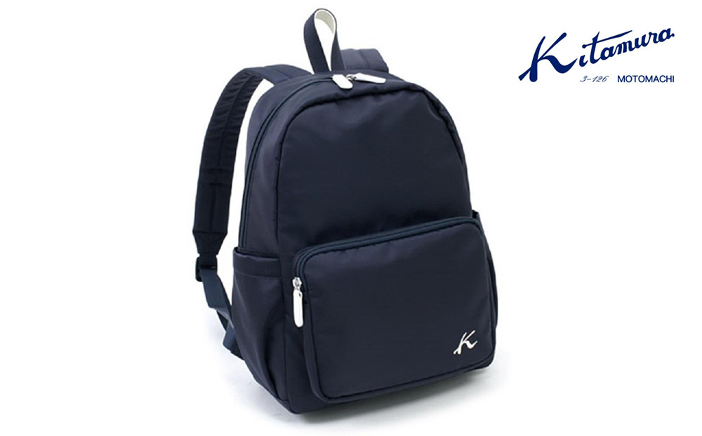 リュック&nbsp;(R-0711)&nbsp;ダークブルー／アイボリー〈キタムラ〉&nbsp;|&nbsp;かばん&nbsp;バッグ&nbsp;バックパック&nbsp;ファッション｜人気&nbsp;おすすめ&nbsp;送料無料｜神奈川県&nbsp;横浜市