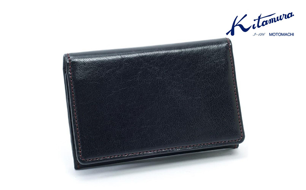 名刺入れ　(NH0812)　【メンズ】ダークブルー／ワインステッチ〈キタムラ〉