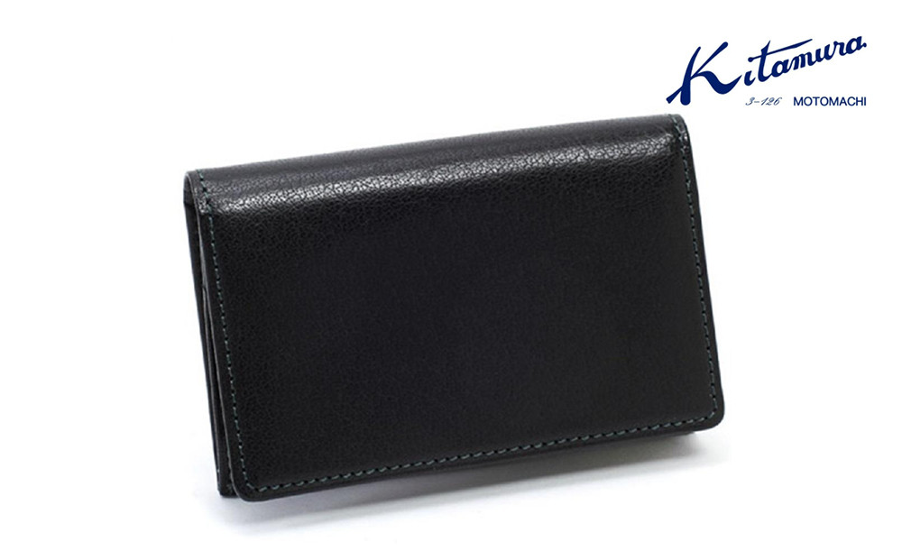 名刺入れ　(NH0812)　【メンズ】ブラック／グリーンステッチ〈キタムラ〉