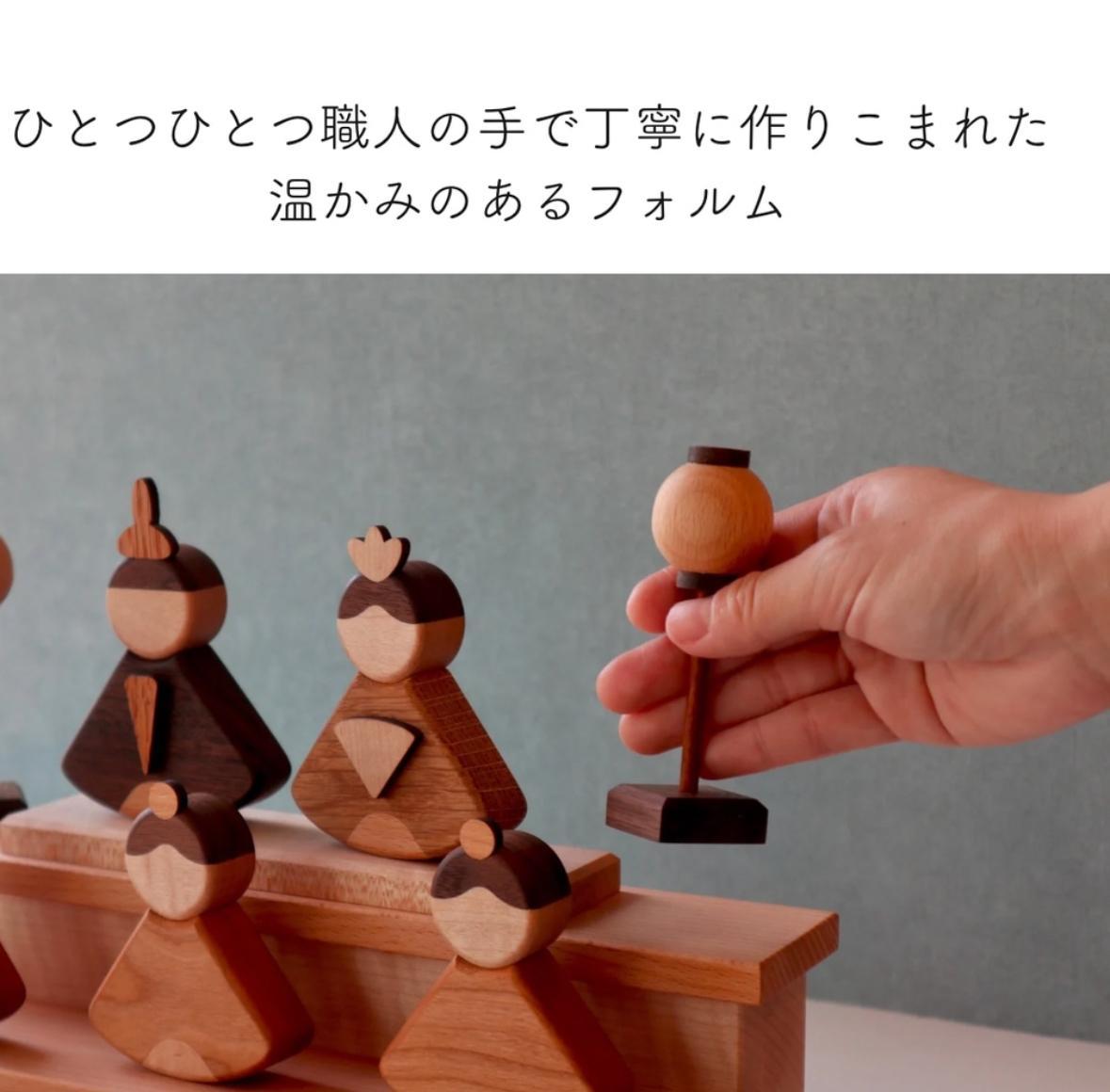 桐箱入り 3段雛人形 | JTBのふるさと納税サイト [ふるぽ]