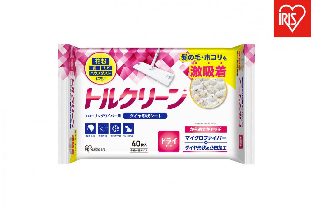 【40枚入り×10個】フローリングワイパー用シート&nbsp;ドライタイプ&nbsp;40枚入&nbsp;DN-FD401P&nbsp;トルクリーン