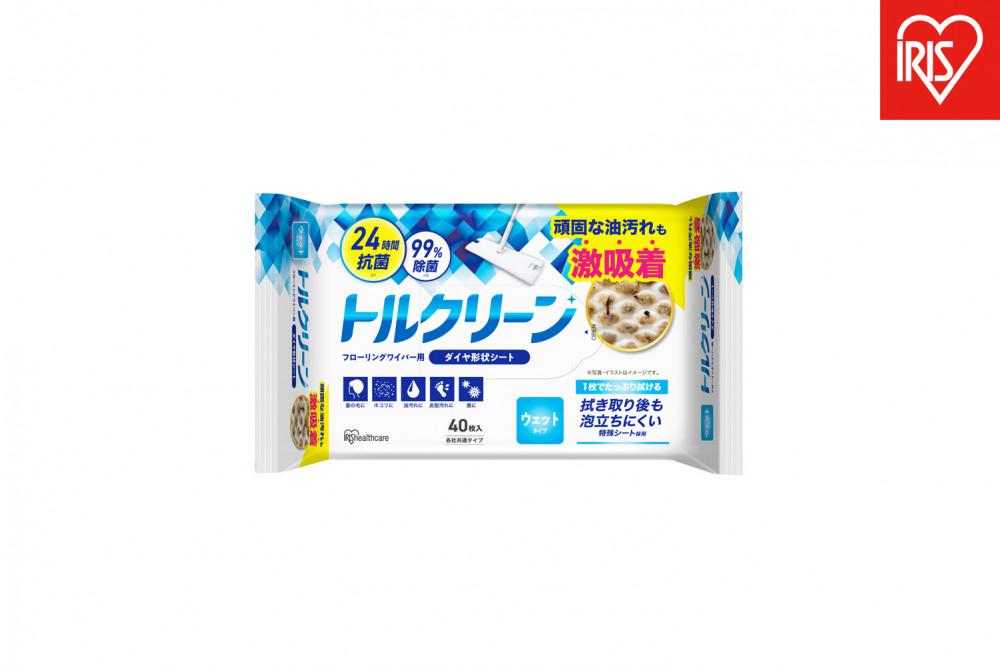 【40枚入り×10個】フローリングワイパー用シート&nbsp;ウェットタイプ&nbsp;40枚入&nbsp;DN-FW401P&nbsp;トルクリーン