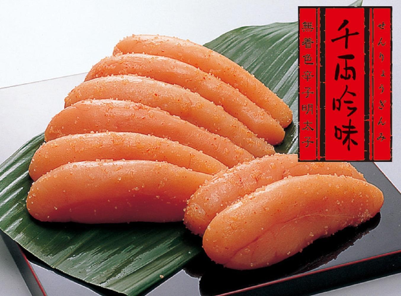 【博多大丸おすすめ品】福岡「ふく富」　千両吟味　無着色辛子明太子420ｇ