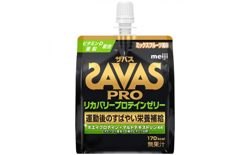 meiji　明治　ザバス&nbsp;プロ&nbsp;リカバリープロテインゼリー　30本