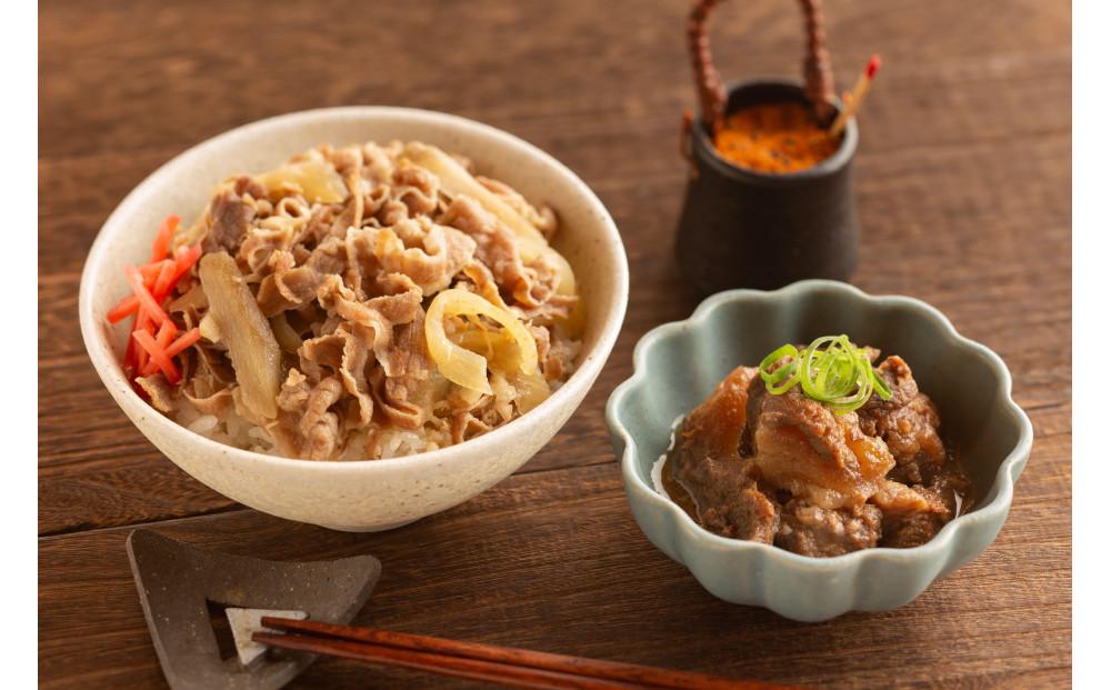大阪　日本料理寺田　寺田繁監修 国産牛の牛丼135g×5と牛すじ煮込み120g×2
