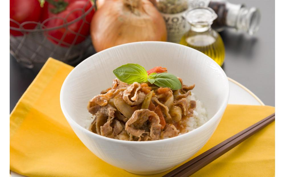 リストランテホンダ　本多哲也監修 国産牛と完熟トマトのイタリアン牛丼130g×7