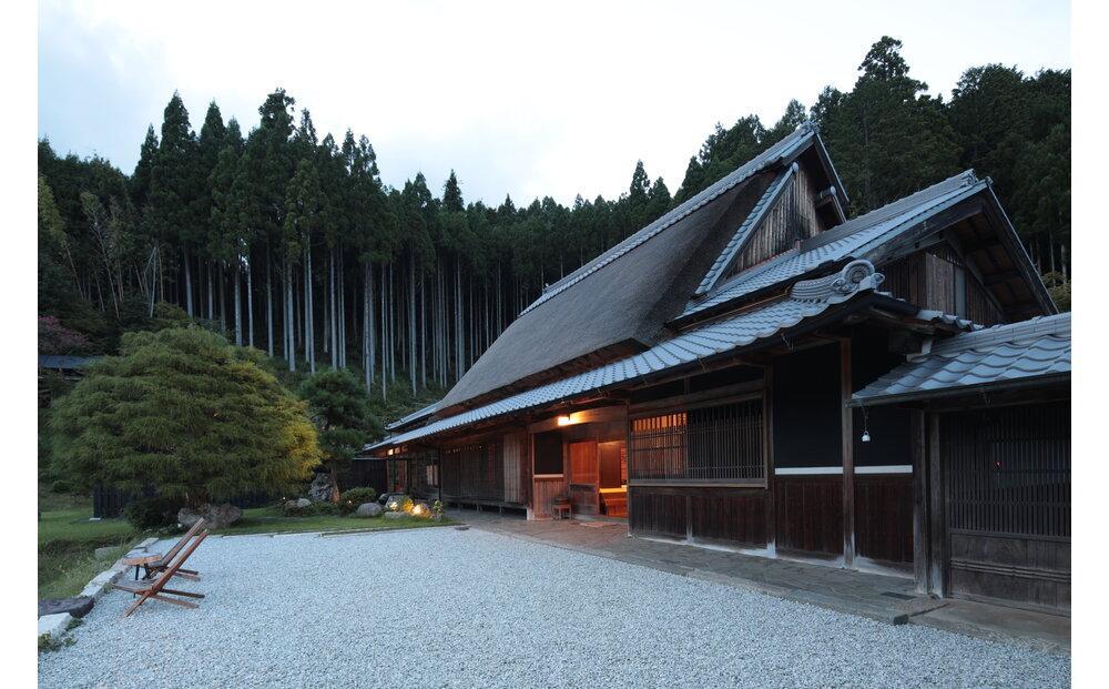 うだ薬湯の宿 やたきや 宿泊利用券 150,000円分