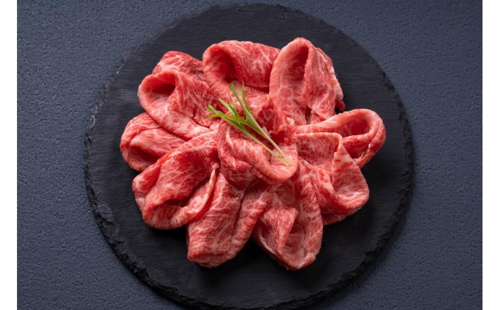 博多和牛【A4～A5】ランク　ミスジスライス４００ｇ【牛肉&nbsp;肉&nbsp;牛&nbsp;和牛&nbsp;博多和牛&nbsp;ブランド牛&nbsp;&nbsp;&nbsp;A4&nbsp;～A5ランク&nbsp;ミスジスライス&nbsp;ミスジ&nbsp;おすすめ&nbsp;筑前町&nbsp;ふるさと納税&nbsp;送料無料&nbsp;FL129】