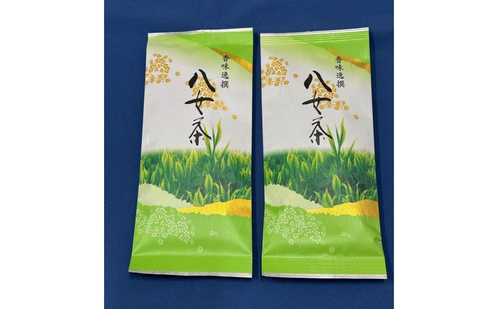 八女茶　【上】煎茶セット　100g×2袋【八女茶&nbsp;お茶&nbsp;茶&nbsp;煎茶&nbsp;セット&nbsp;福岡&nbsp;筑前町&nbsp;ふるさと納税&nbsp;送料無料&nbsp;おすすめ&nbsp;ギフト&nbsp;プレゼントFL143】