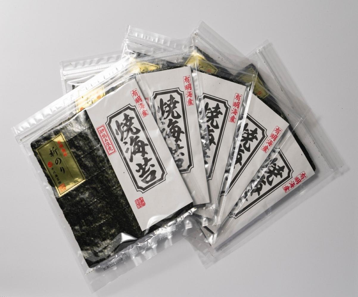 【定期便3回】初摘み新海苔　焼海苔１０袋セット　全形５枚×１０袋　有明のり【海苔&nbsp;のり&nbsp;有明海苔&nbsp;有明産海苔&nbsp;ノリ&nbsp;焼き海苔&nbsp;福岡&nbsp;筑前町&nbsp;おすすめ&nbsp;ふるさと納税&nbsp;送料無料&nbsp;FL162】