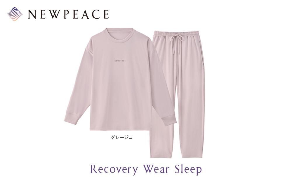 【グレージュSサイズ】NEWPEACE Recovery Wear Sleep Set Long