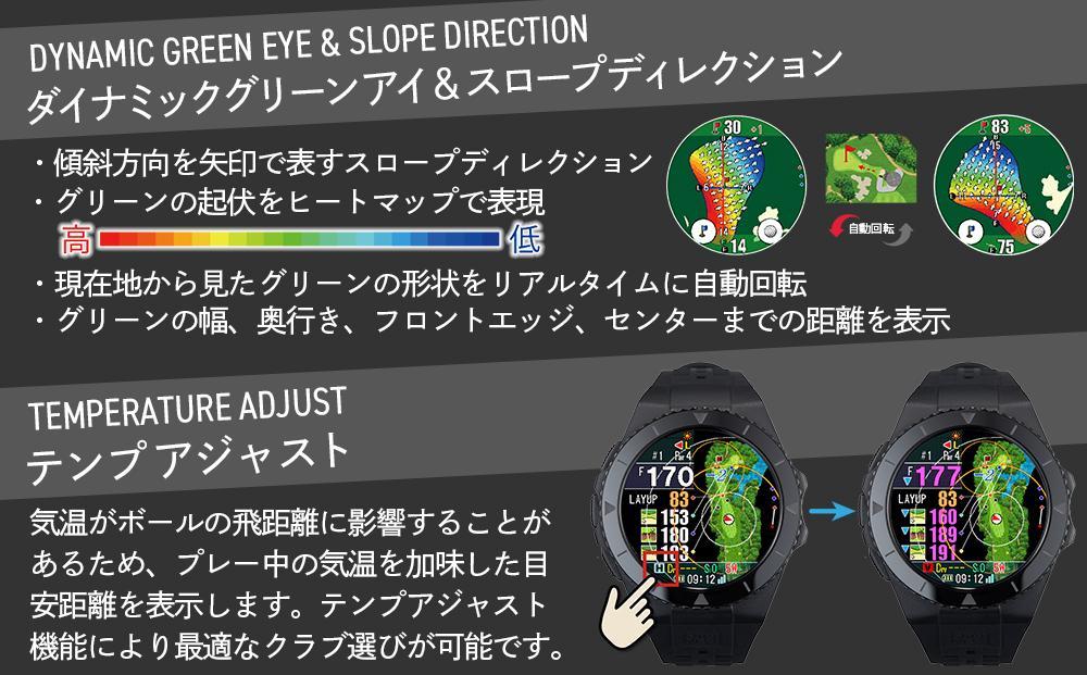 ☆テクタイト Shot Navi EXCEEDS [ホワイト] 【ゴルフ用GPSナビ