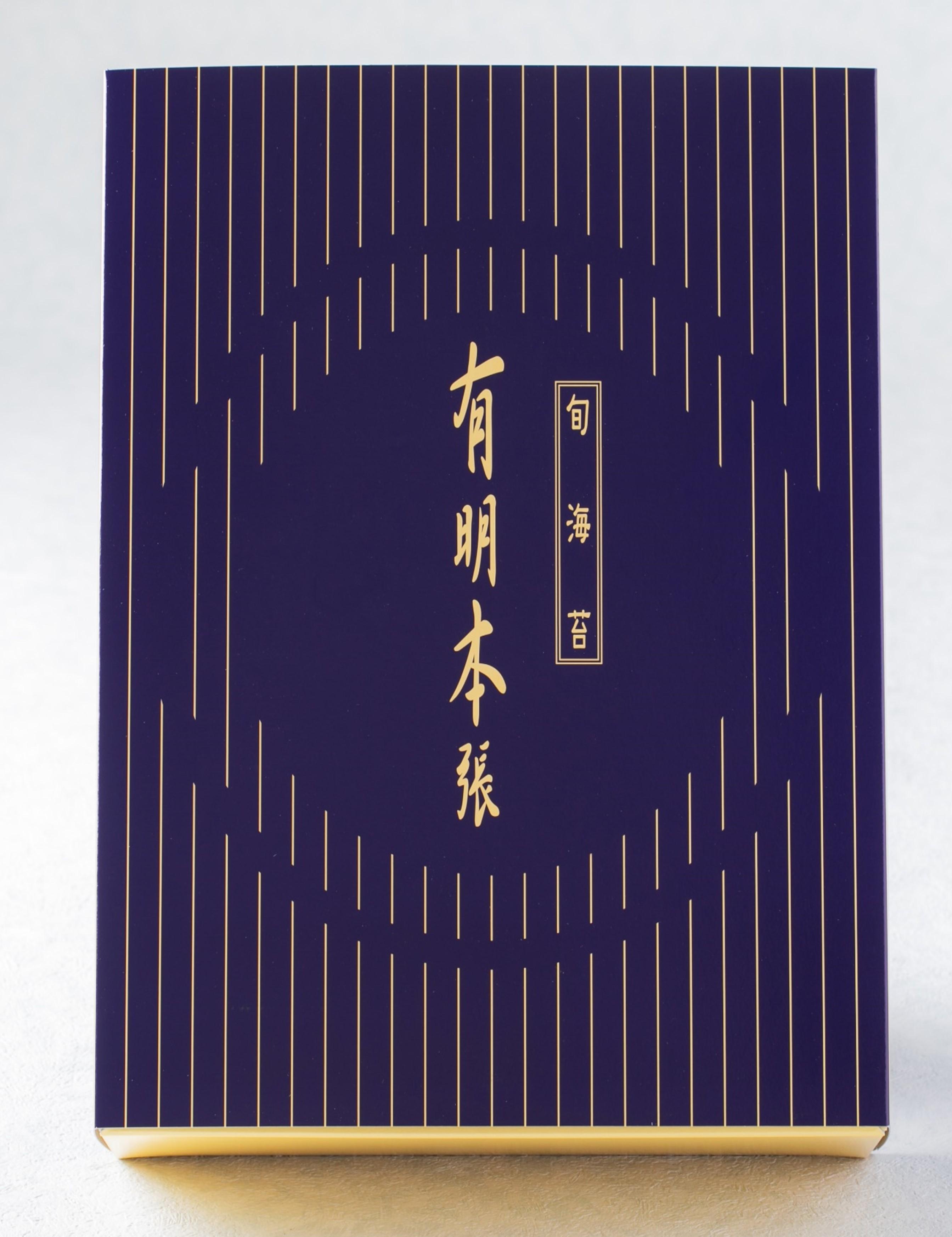 【定期便全6回】初摘み海苔使用&nbsp;福岡有明のり福岡県産&nbsp;有明本張ギフト&nbsp;8切24枚×6本