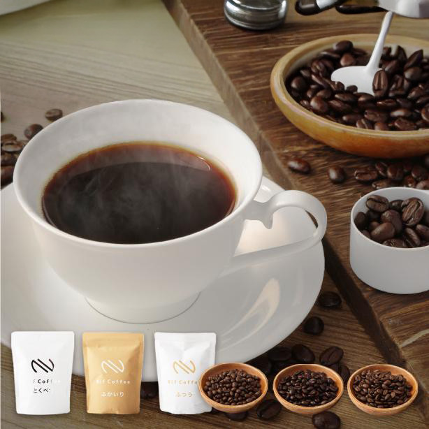 12ヶ月定期便／コーヒー豆3種480ｇ詰合せ：Nif&nbsp;Coffee(ニフコーヒー)川崎市