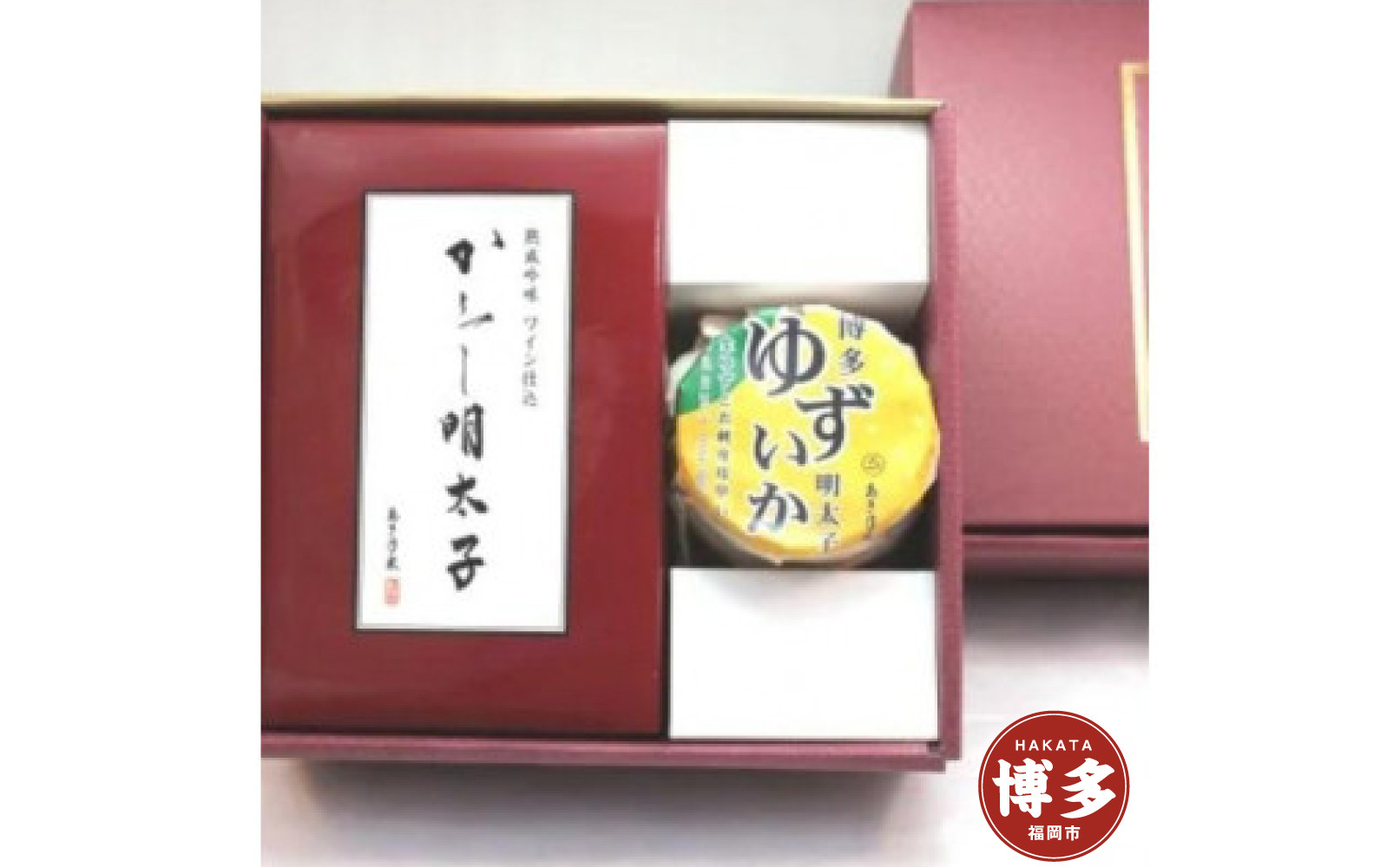 博多ワイン仕込詰め合わせ「ゆずいか明太セットＡ」