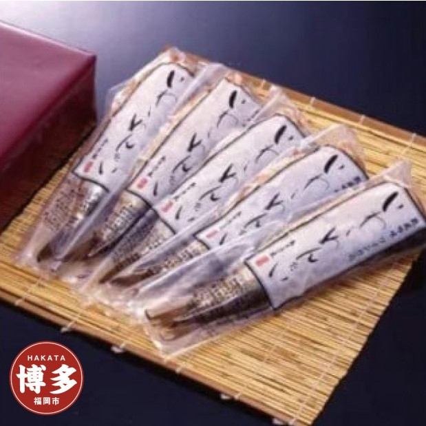博多ワイン仕込いわし明太5尾